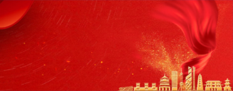 3044am永利集团官网