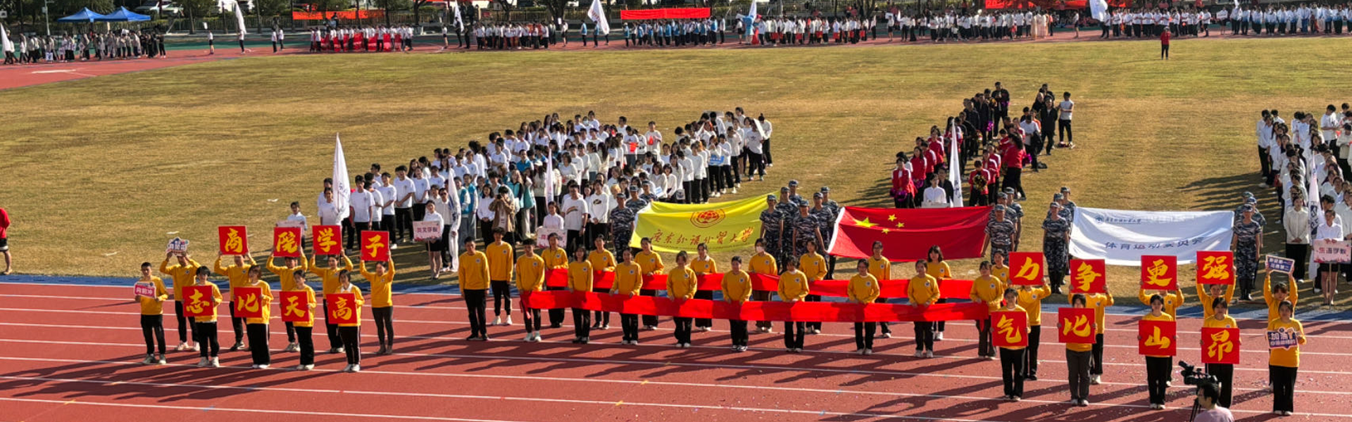 3044am永利集团官网