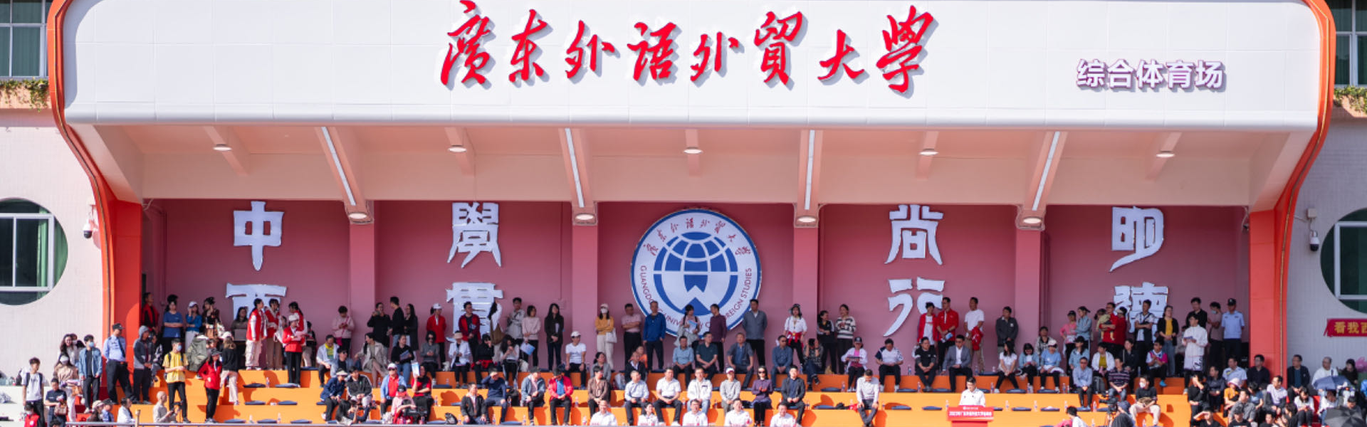 3044am永利集团官网