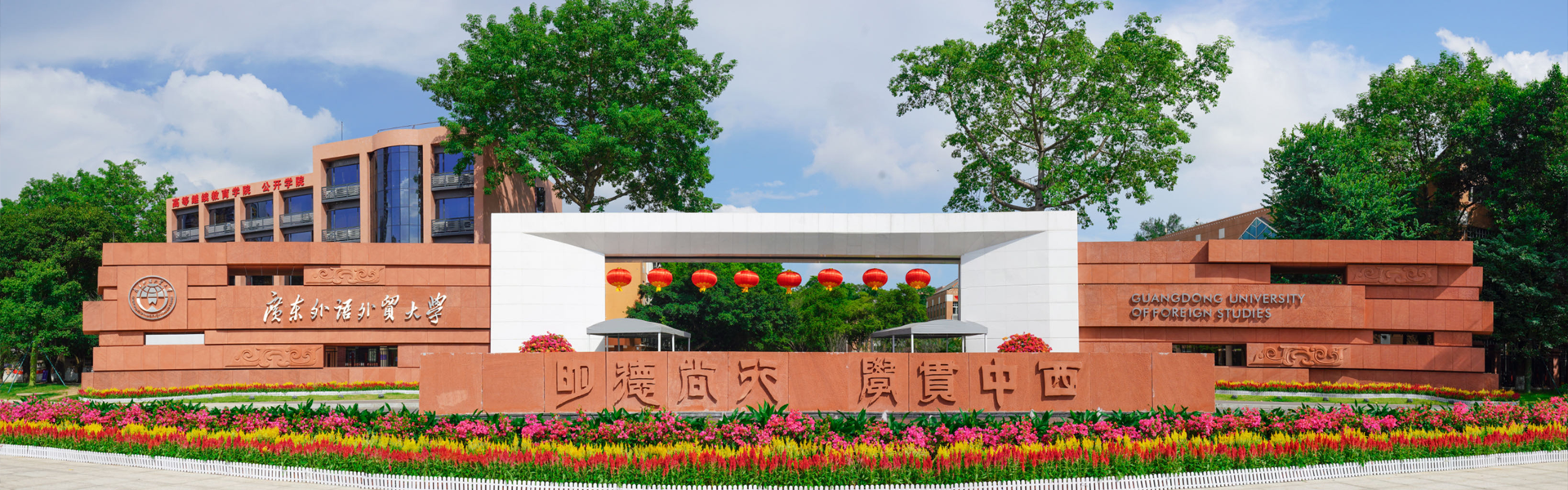 3044am永利集团官网